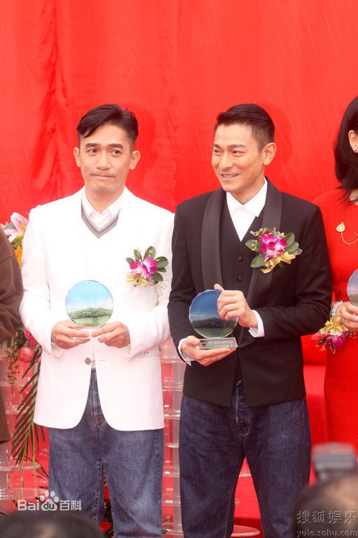 吴浩康(Ng,Deep)出席活动性感图片图集