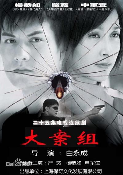 最新吴浩康(Ng,Deep)壁纸