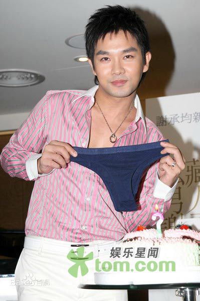 最全谢承均(Angus Hsieh)壁纸