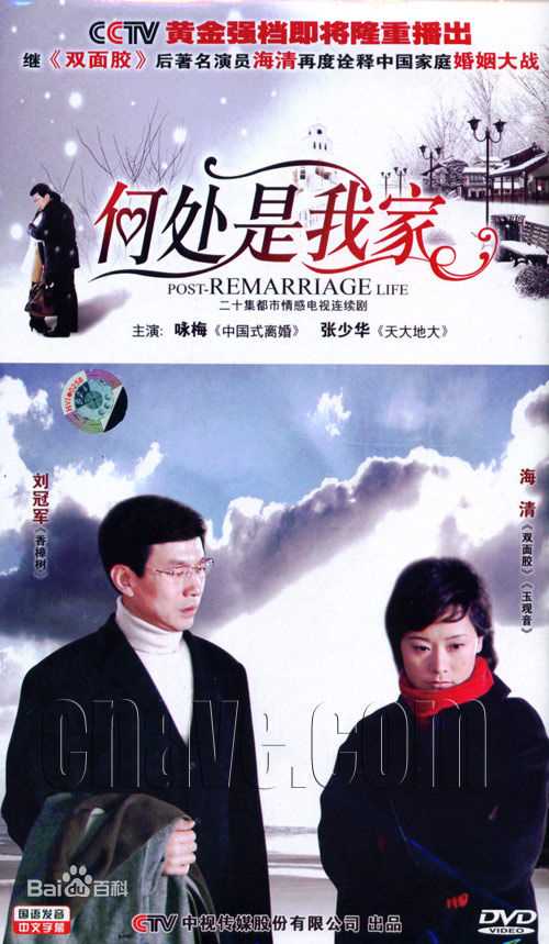 最全谢承均(Angus Hsieh)素颜照