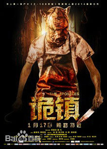 最全谢承均(Angus Hsieh)素颜照