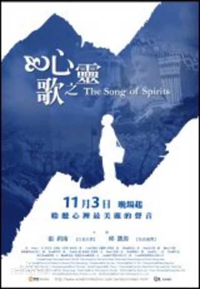 最全谢承均(Angus Hsieh)素颜照