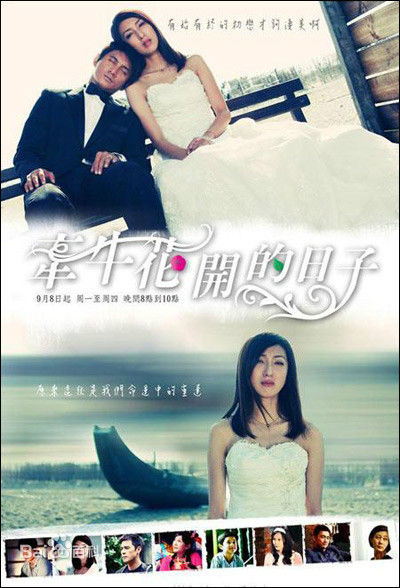 最全谢承均(Angus Hsieh)素颜照