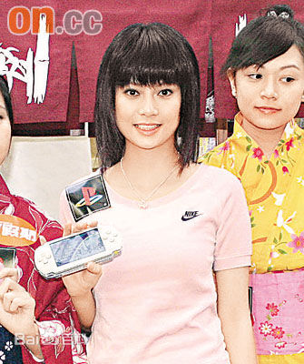 吴日言(Yan Ng)出席活动图片图册