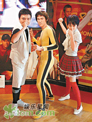 吴日言(Yan Ng)出席活动图片图册