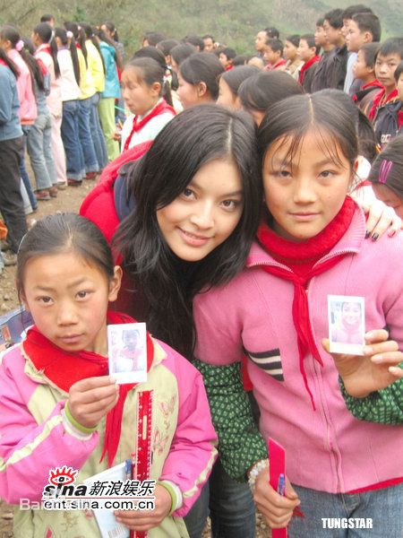 吴日言(Yan Ng)出席活动图片图册