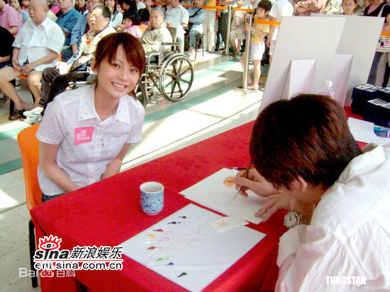 吴日言(Yan Ng)出席活动图片图册