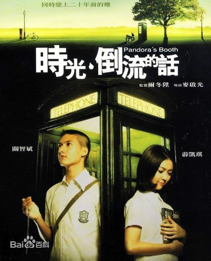 精选吴日言(Yan Ng)