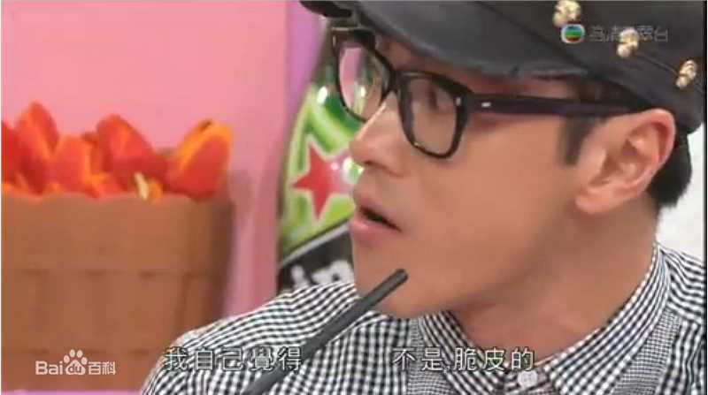 黄浩然(Raymond)参加活动壁纸壁纸