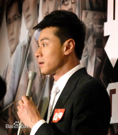 黄浩然(Raymond)生活照图册