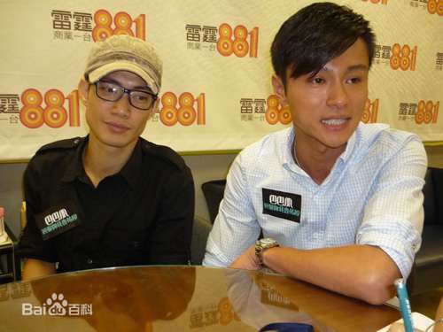 黄浩然(Raymond)生活照图册