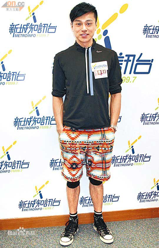 黄浩然(Raymond)生活照图册