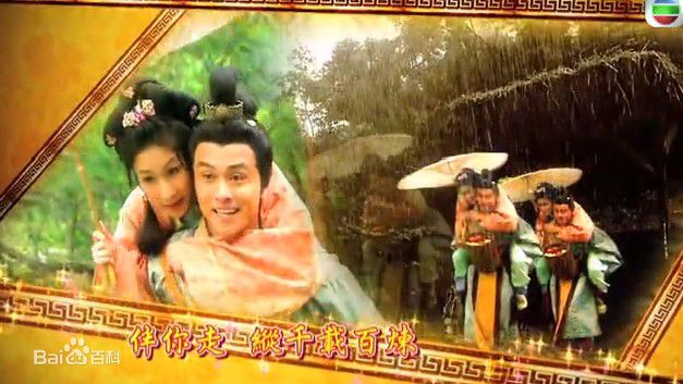 黄浩然(Raymond)公主嫁到素颜照相册