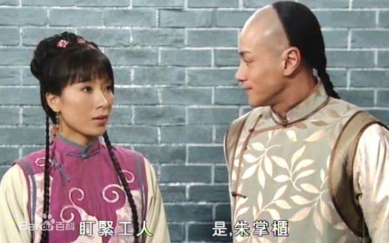 黄浩然(Raymond)2009年《碧血盐枭》最新剧照