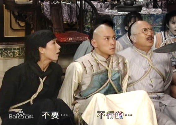 黄浩然(Raymond)2009年《碧血盐枭》最新剧照