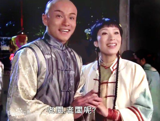 黄浩然(Raymond)2009年《碧血盐枭》最新剧照