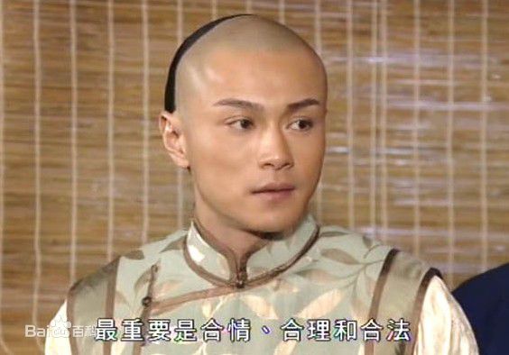 黄浩然(Raymond)2009年《碧血盐枭》最新剧照