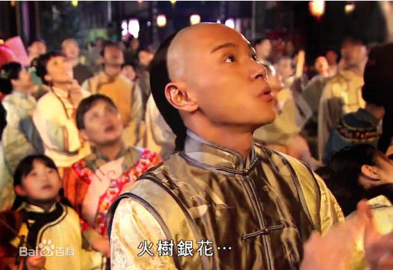 黄浩然(Raymond)2009年《碧血盐枭》最新剧照