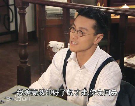 黄浩然(Raymond)2011年《女拳》高清剧照