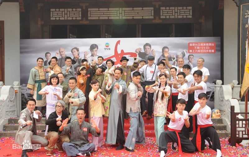 黄浩然(Raymond)2011年《女拳》高清剧照