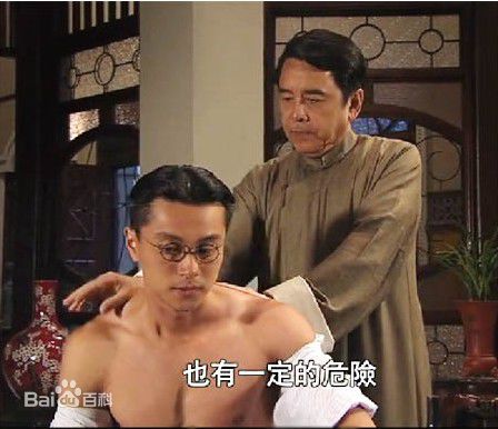 黄浩然(Raymond)2011年《女拳》高清剧照