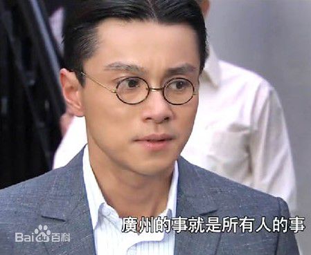 黄浩然(Raymond)2011年《女拳》高清剧照