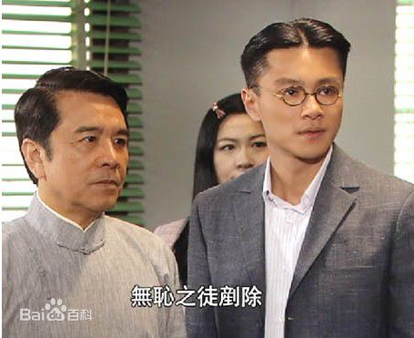 黄浩然(Raymond)2011年《女拳》高清剧照