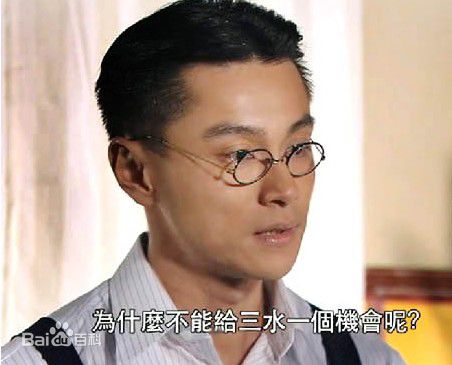 黄浩然(Raymond)2011年《女拳》高清剧照