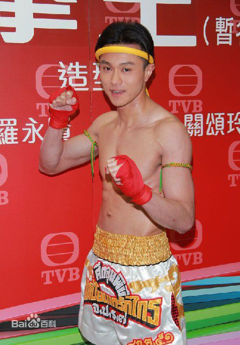 黄浩然(Raymond)2011年《拳王》最新剧照