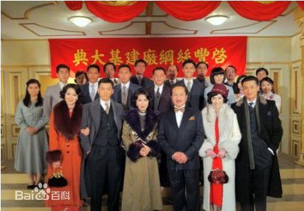 黄浩然(Raymond)2011年《我的如意狼君》最优质剧照