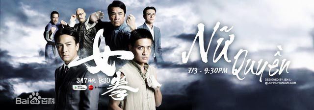 最新黄浩然(Raymond)性感图片