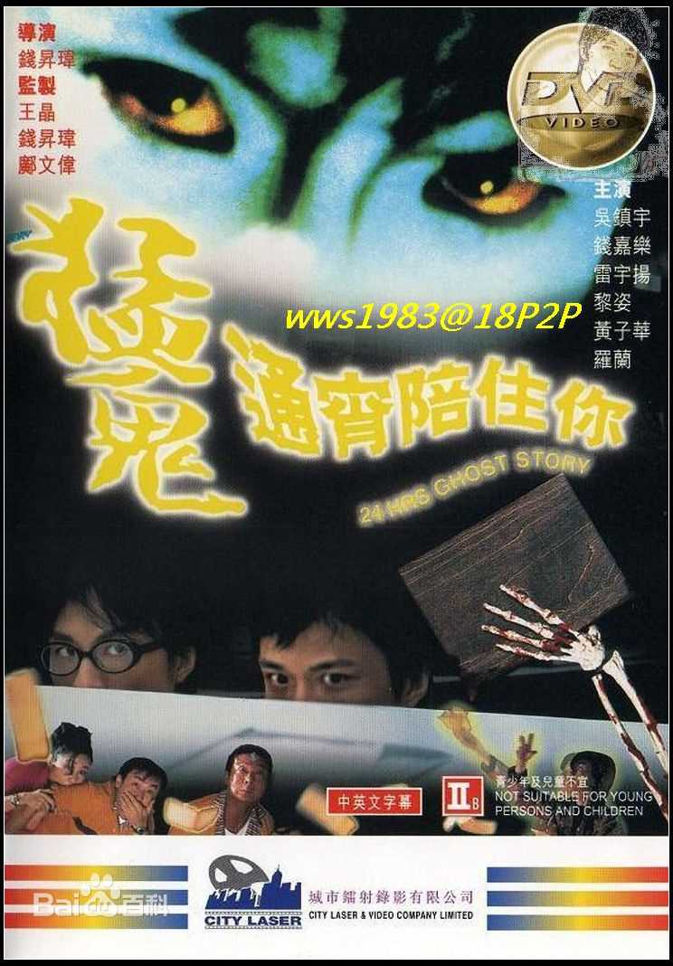 邝文伟(Abe Kwong Man-Wai)作品壁纸壁纸