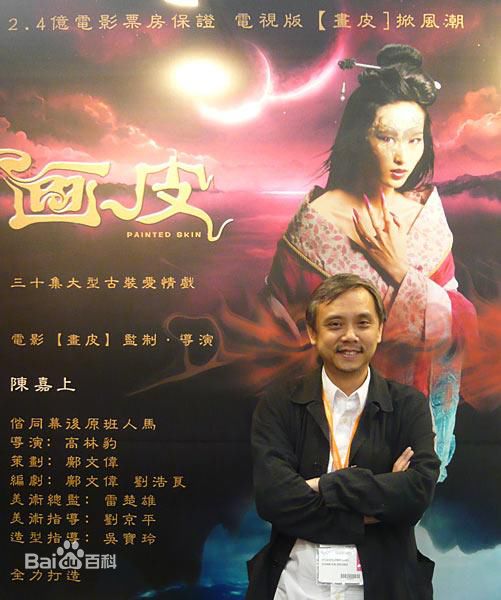 邝文伟(Abe Kwong Man-Wai)作品壁纸壁纸