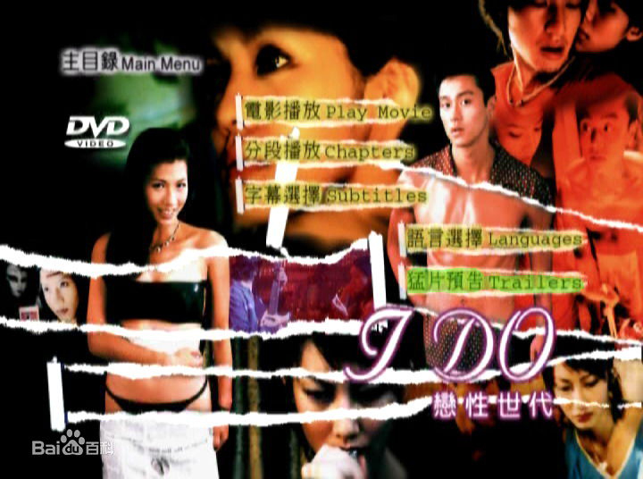 邝文伟(Abe Kwong Man-Wai)作品壁纸壁纸