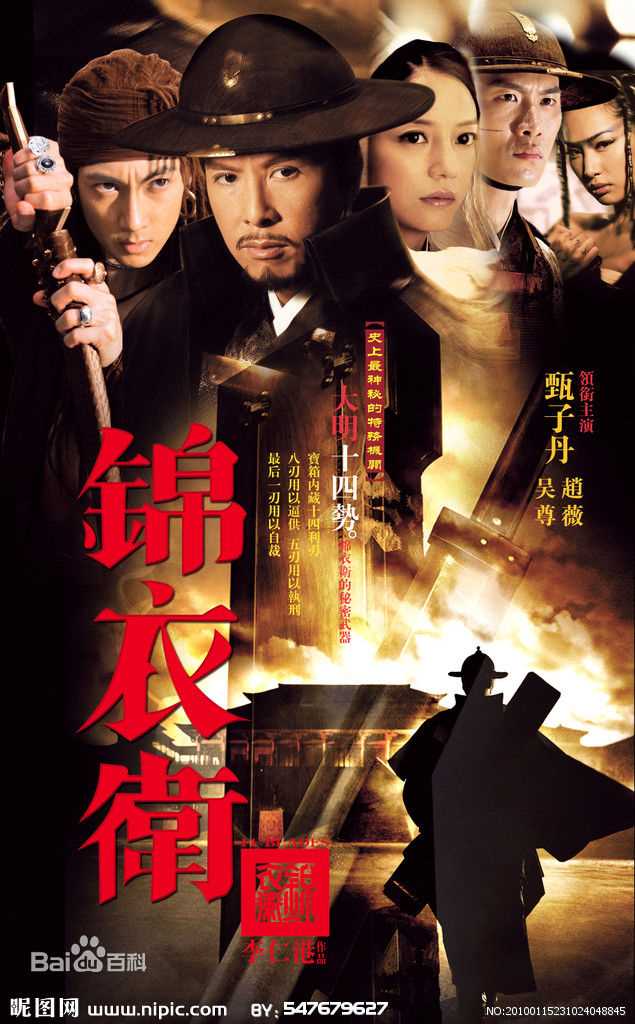 邝文伟(Abe Kwong Man-Wai)作品壁纸壁纸