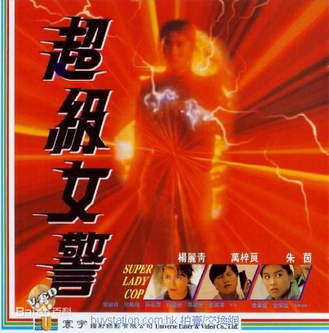 邝文伟(Abe Kwong Man-Wai)作品壁纸壁纸