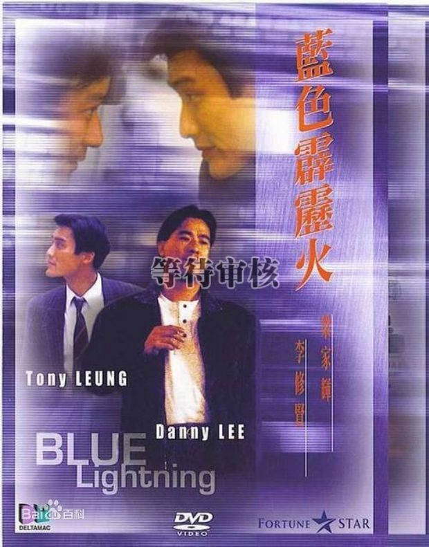 邝文伟(Abe Kwong Man-Wai)作品壁纸壁纸