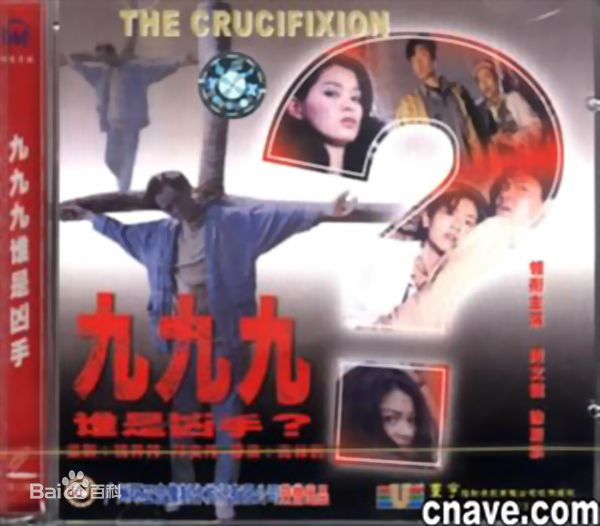 邝文伟(Abe Kwong Man-Wai)作品壁纸壁纸