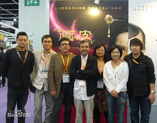 高清邝文伟(Abe Kwong Man-Wai)图片