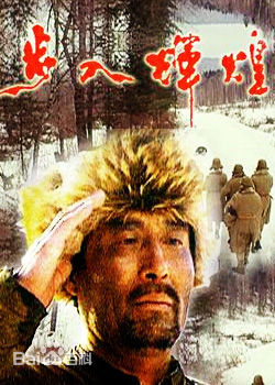 最新陆建艺性感图片