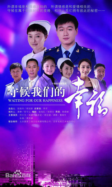 最新陆建艺性感图片