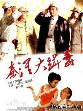 最新陆建艺性感图片