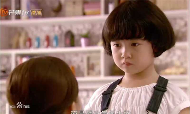 汤甄(Tangzhen)天使的幸福最新剧照