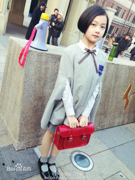 汤甄(Tangzhen)小顾里壁纸壁纸