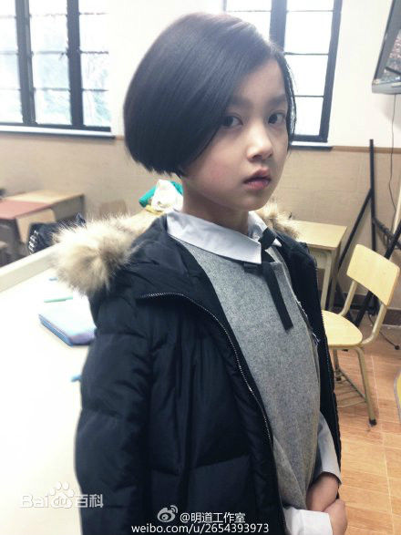 汤甄(Tangzhen)小顾里壁纸壁纸