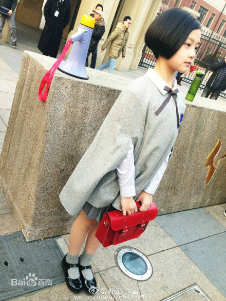 汤甄(Tangzhen)小顾里壁纸壁纸