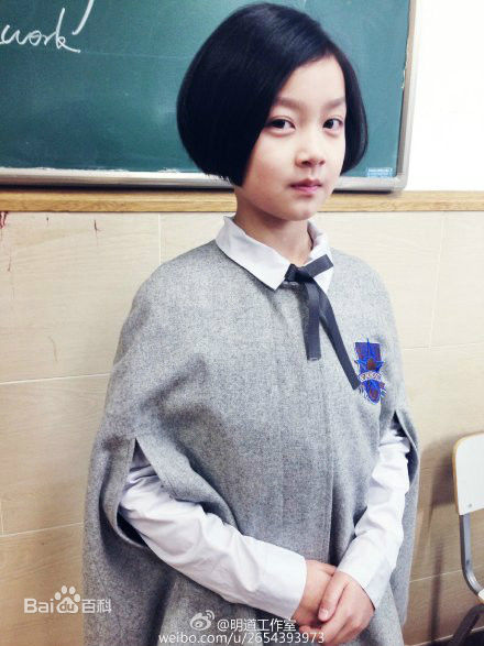 汤甄(Tangzhen)小顾里壁纸壁纸