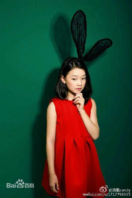 汤甄(Tangzhen)最新壁纸