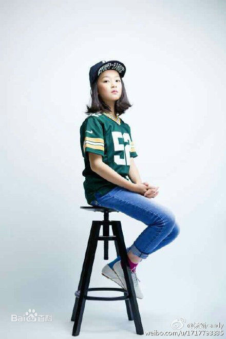 汤甄(Tangzhen)最新壁纸