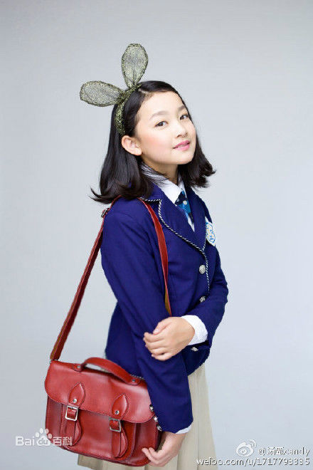 汤甄(Tangzhen)最新壁纸